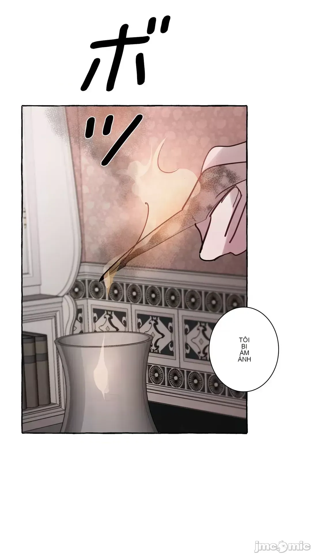 Lời mời dâm dục của Nữ công tước/Nữ công tước Bohemian Chương 1-55