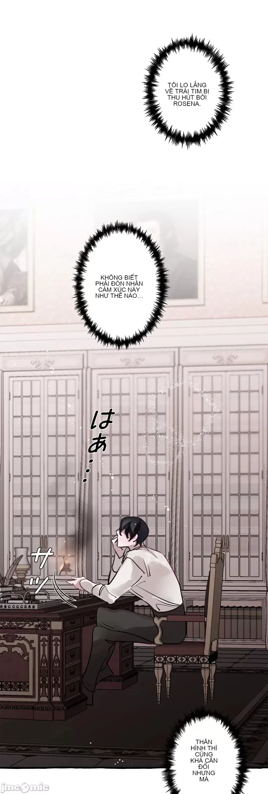 Lời mời dâm dục của Nữ công tước/Nữ công tước Bohemian Chương 1-55