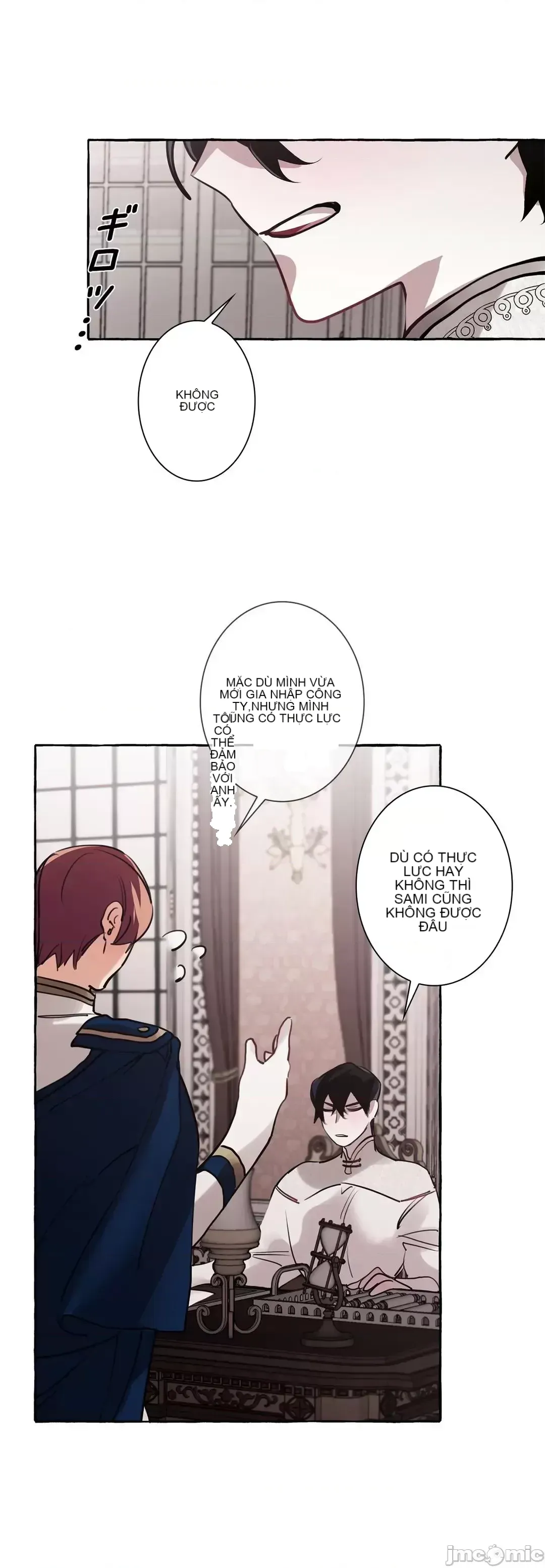 Lời mời dâm dục của Nữ công tước/Nữ công tước Bohemian Chương 1-55