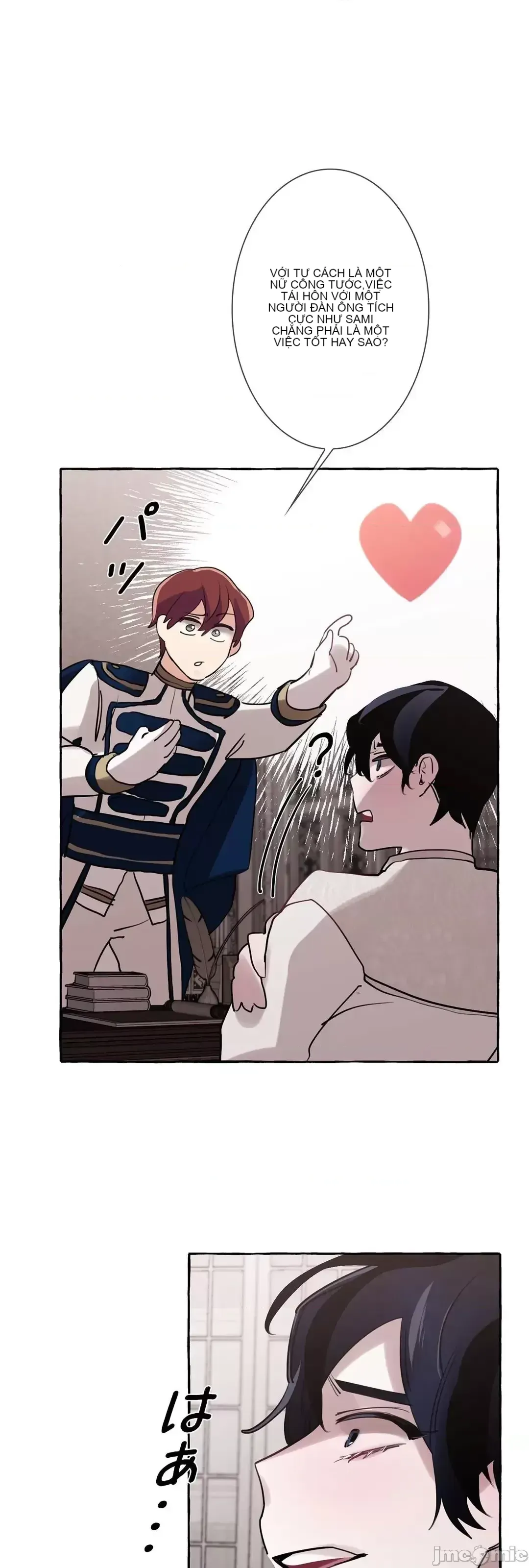 Lời mời dâm dục của Nữ công tước/Nữ công tước Bohemian Chương 1-55