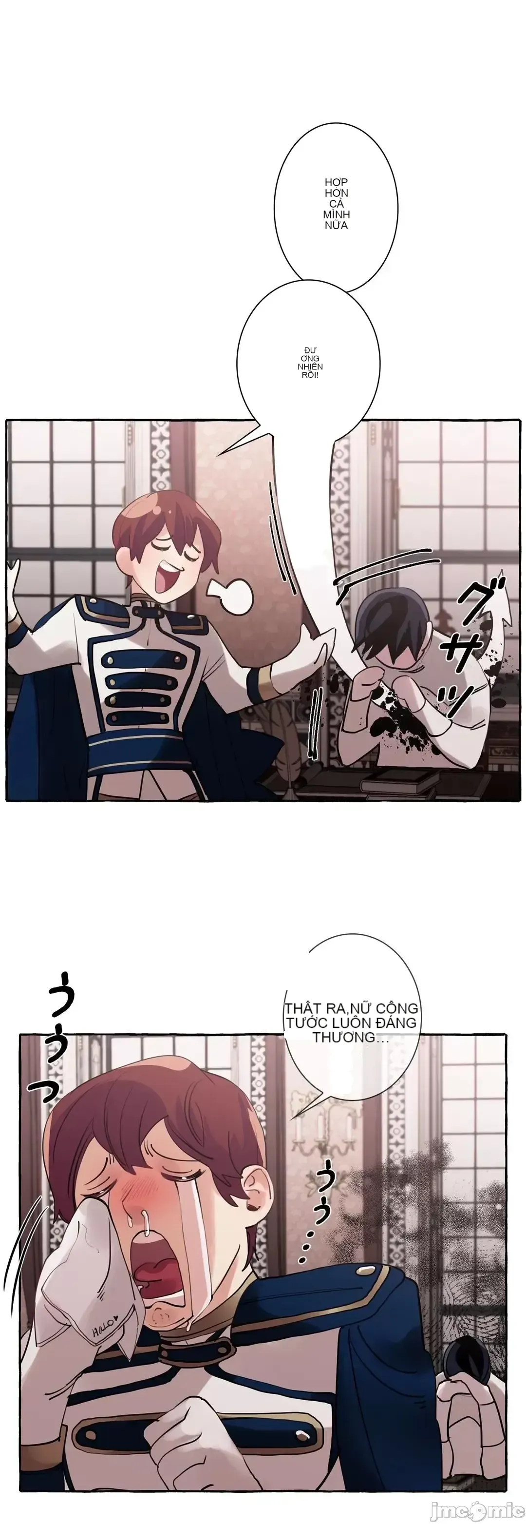 Lời mời dâm dục của Nữ công tước/Nữ công tước Bohemian Chương 1-55