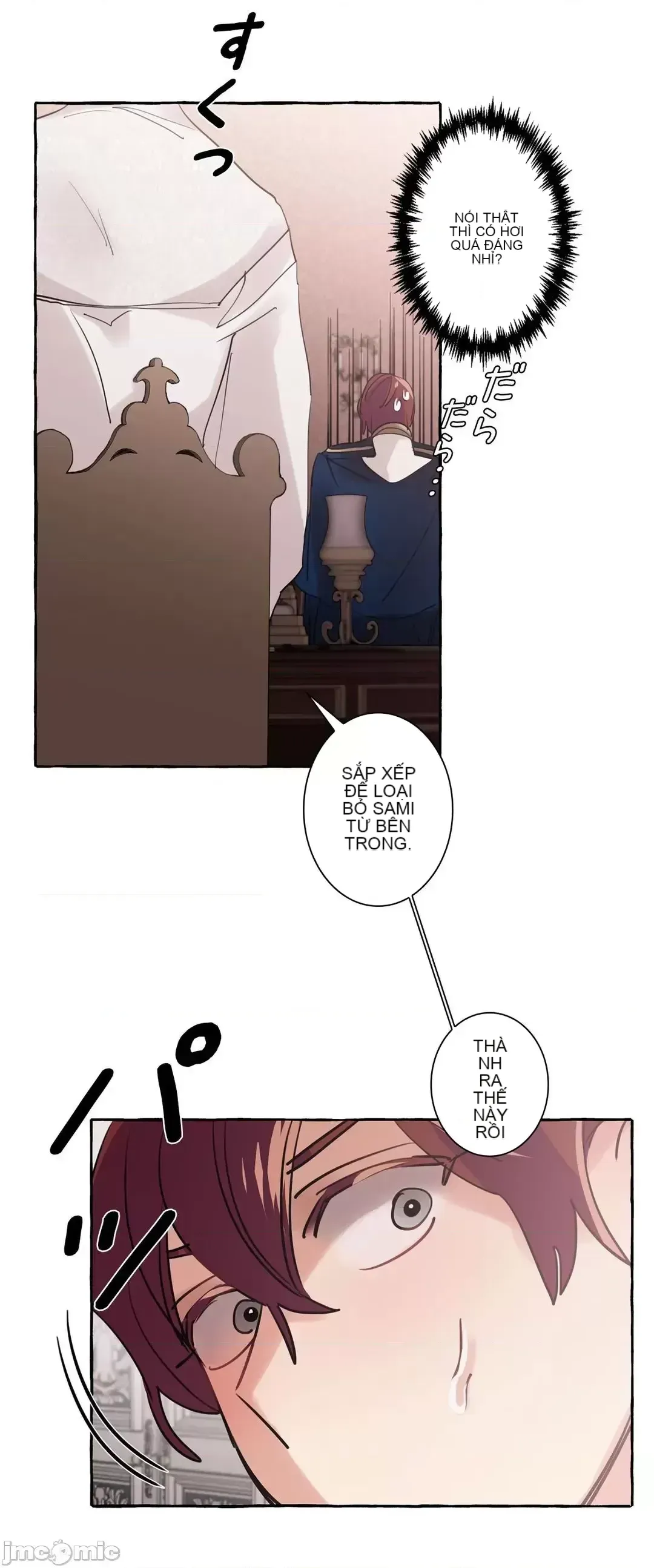 Lời mời dâm dục của Nữ công tước/Nữ công tước Bohemian Chương 1-55