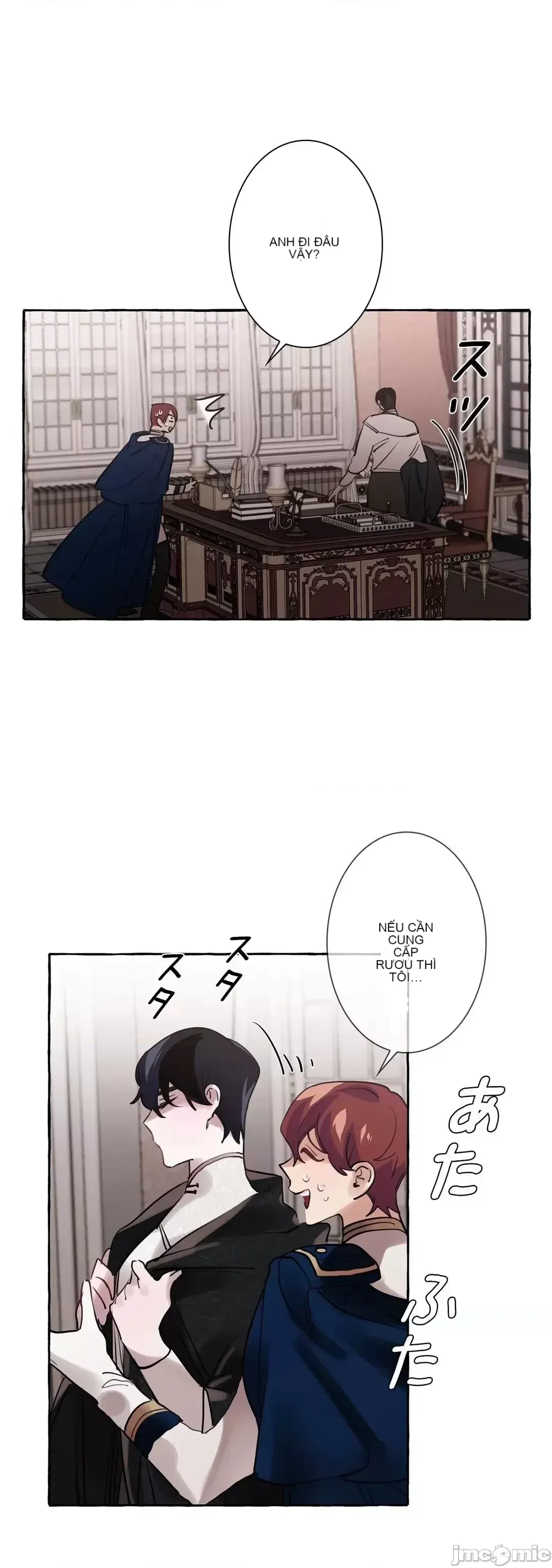 Lời mời dâm dục của Nữ công tước/Nữ công tước Bohemian Chương 1-55