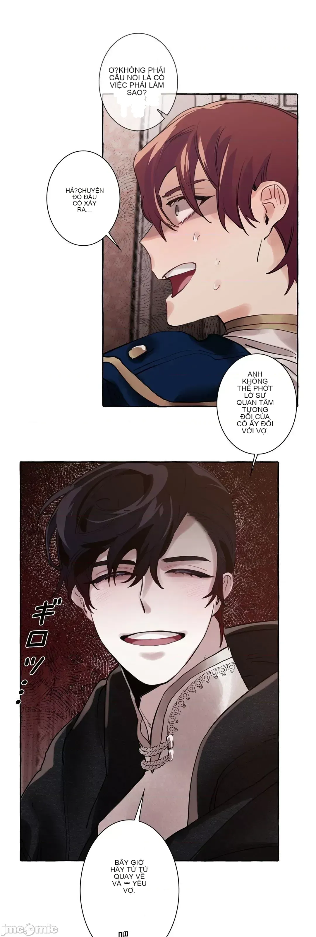 Lời mời dâm dục của Nữ công tước/Nữ công tước Bohemian Chương 1-55