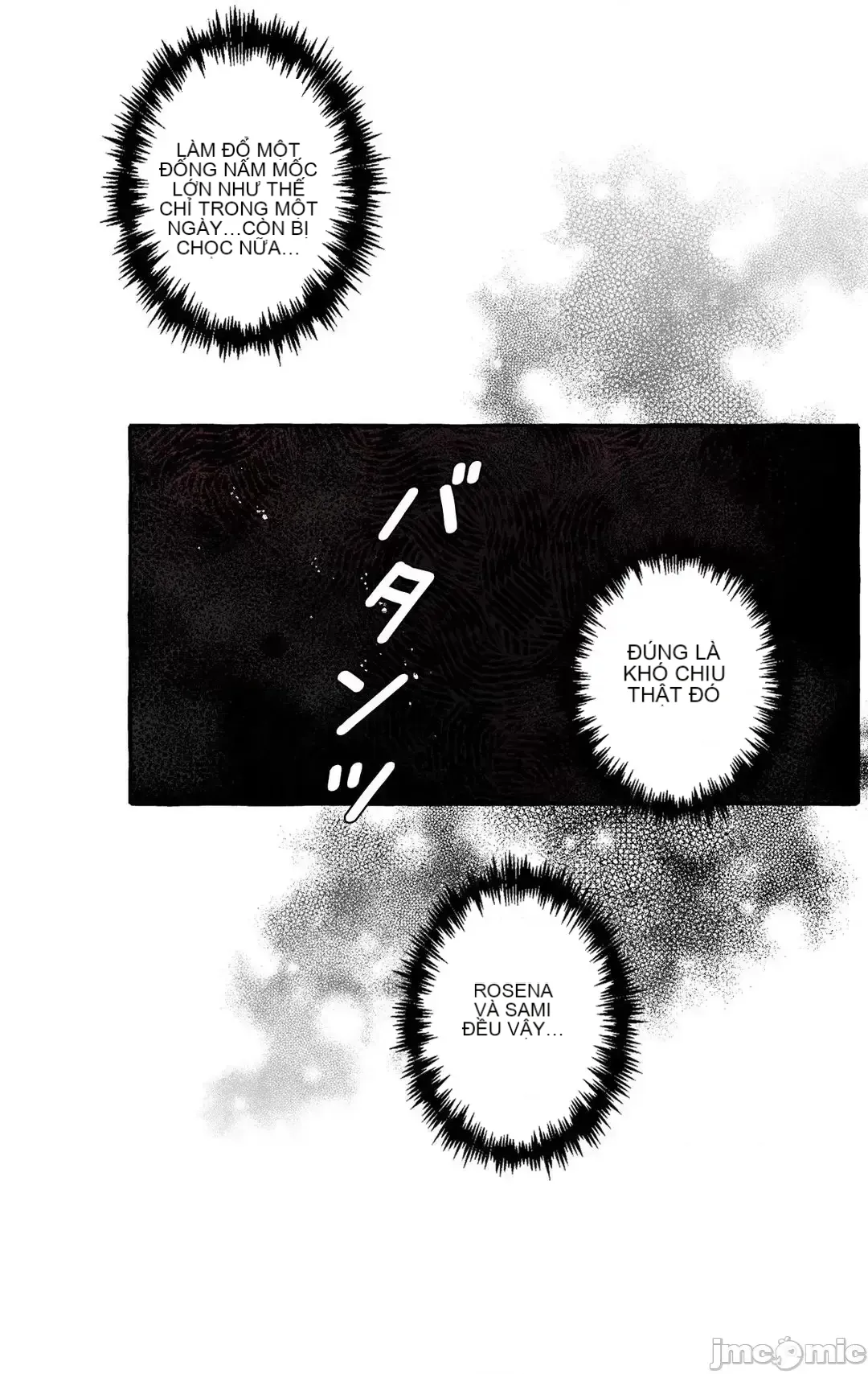 Lời mời dâm dục của Nữ công tước/Nữ công tước Bohemian Chương 1-55