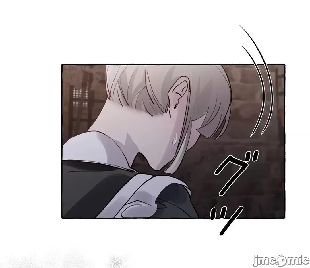 Lời mời dâm dục của Nữ công tước/Nữ công tước Bohemian Chương 1-55