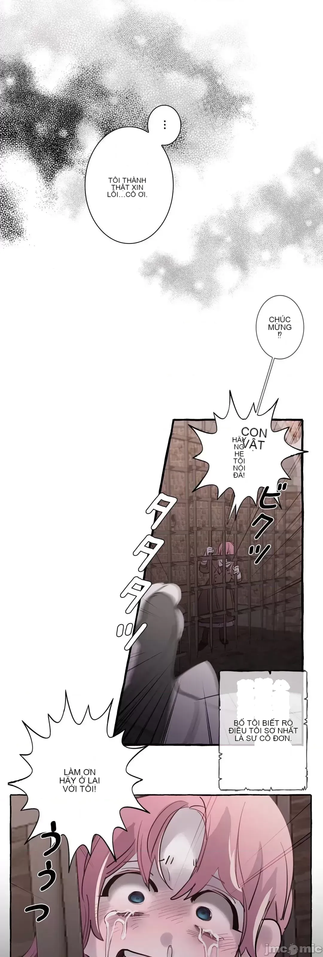 Lời mời dâm dục của Nữ công tước/Nữ công tước Bohemian Chương 1-55