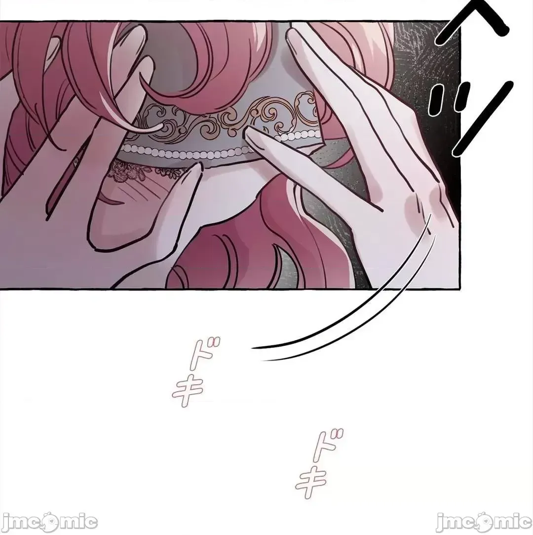 Lời mời dâm dục của Nữ công tước/Nữ công tước Bohemian Chương 1-55