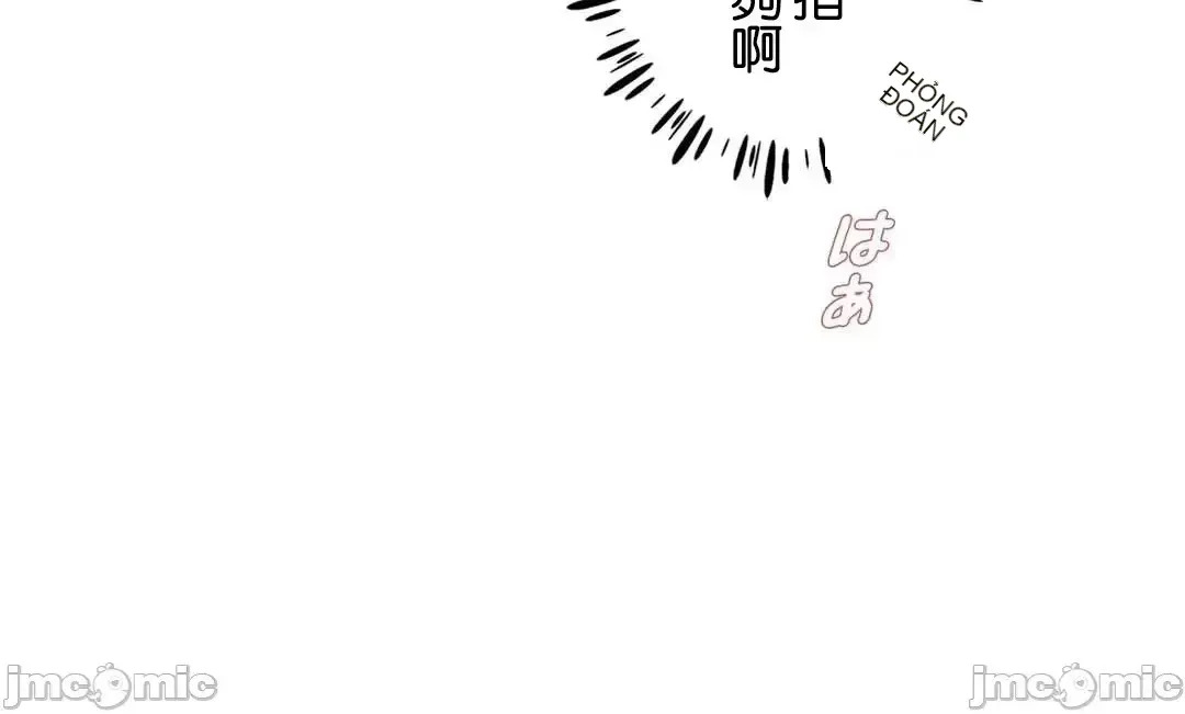 Lời mời dâm dục của Nữ công tước/Nữ công tước Bohemian Chương 1-55