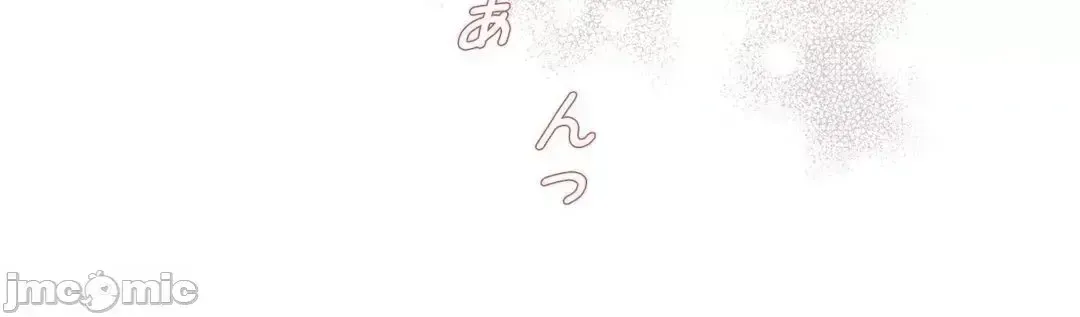 Lời mời dâm dục của Nữ công tước/Nữ công tước Bohemian Chương 1-55