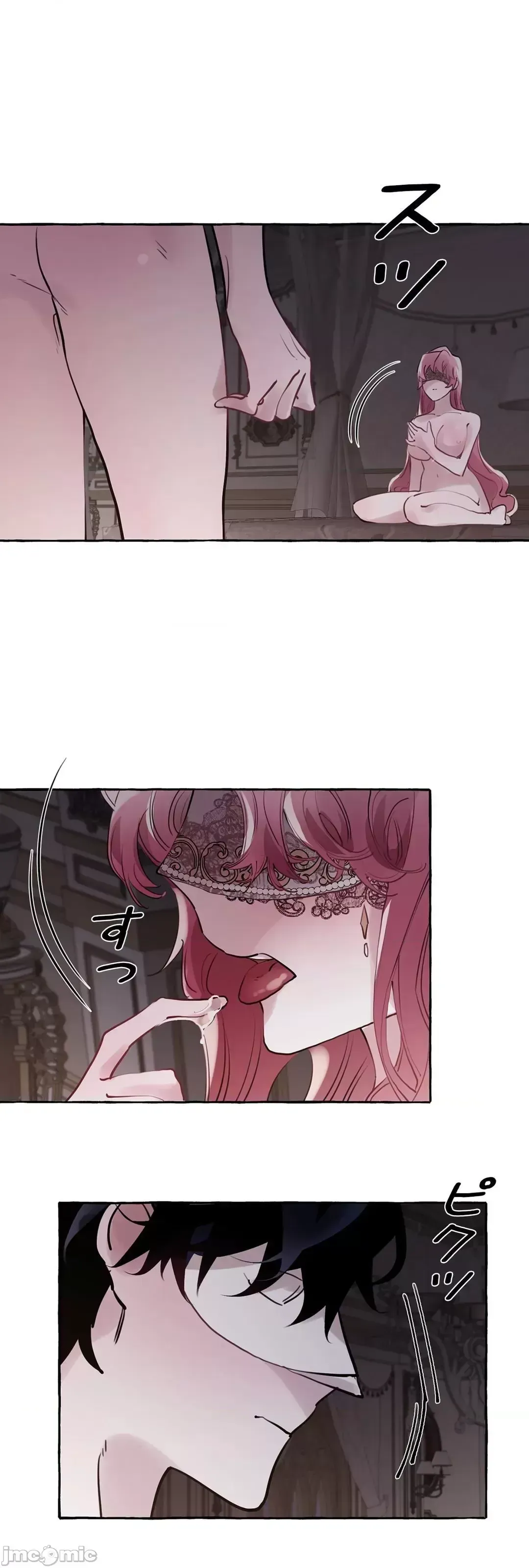 Lời mời dâm dục của Nữ công tước/Nữ công tước Bohemian Chương 1-55