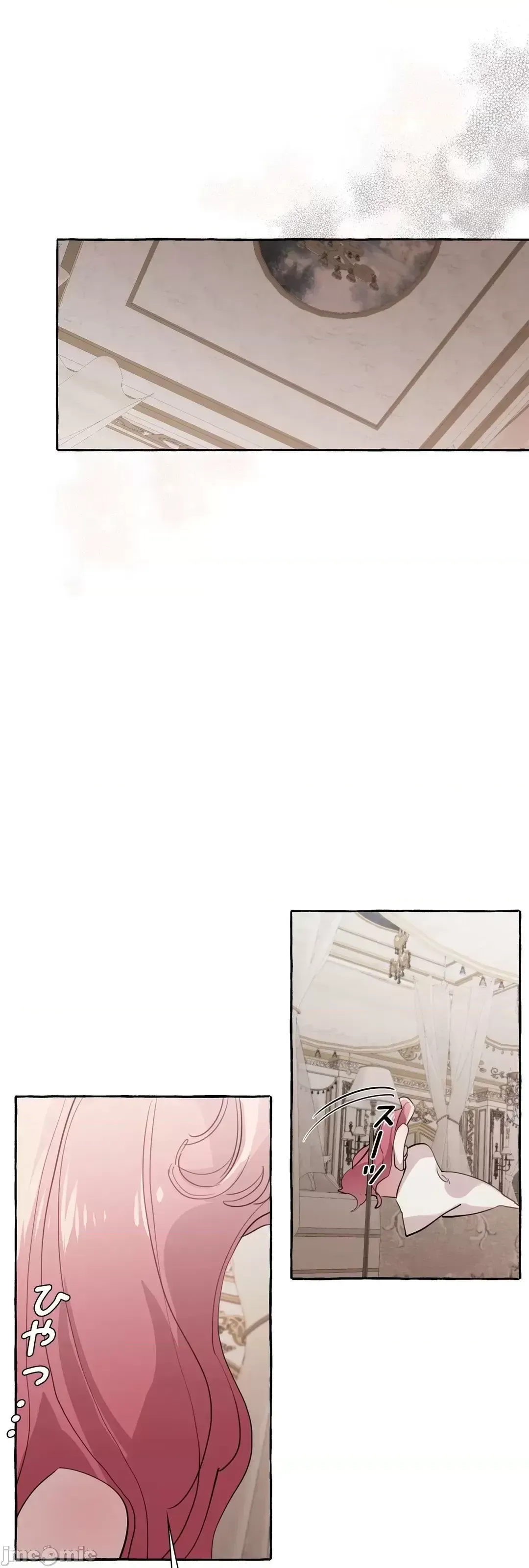 Lời mời dâm dục của Nữ công tước/Nữ công tước Bohemian Chương 1-55