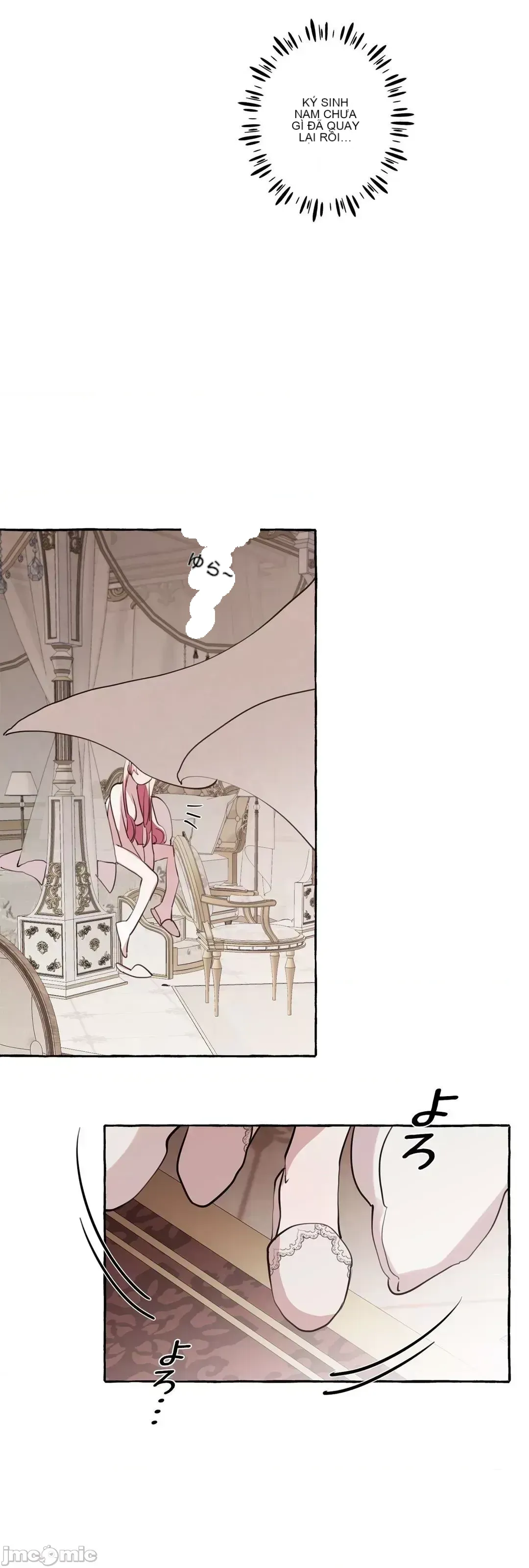 Lời mời dâm dục của Nữ công tước/Nữ công tước Bohemian Chương 1-55