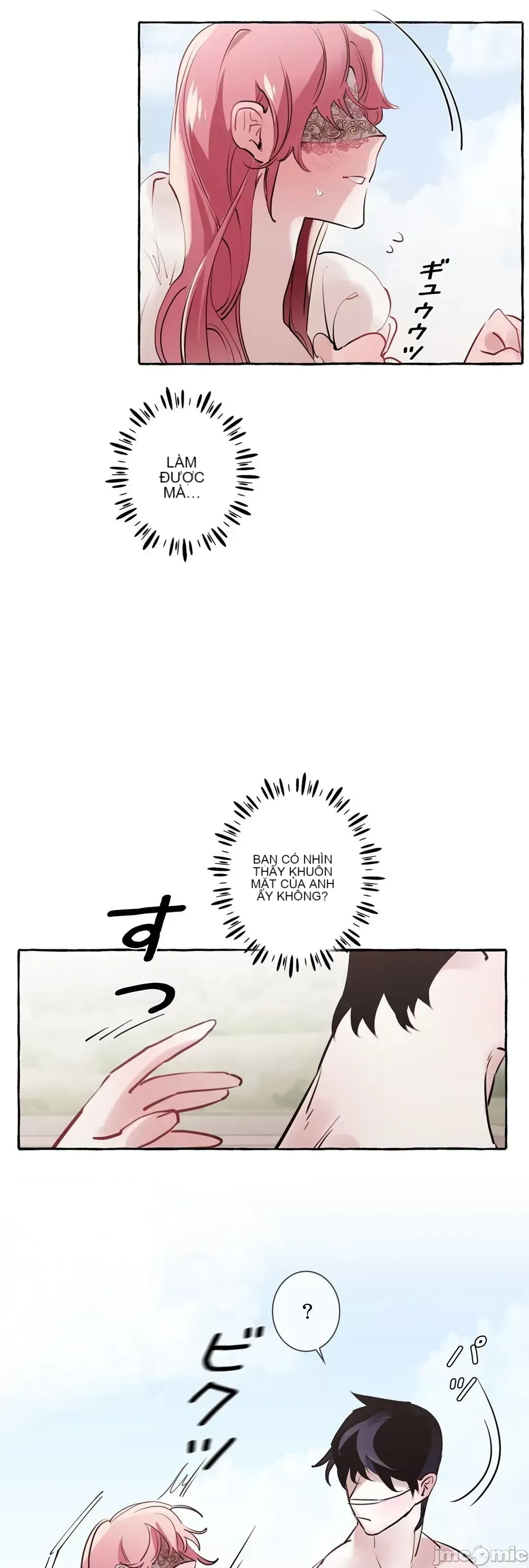 Lời mời dâm dục của Nữ công tước/Nữ công tước Bohemian Chương 1-55