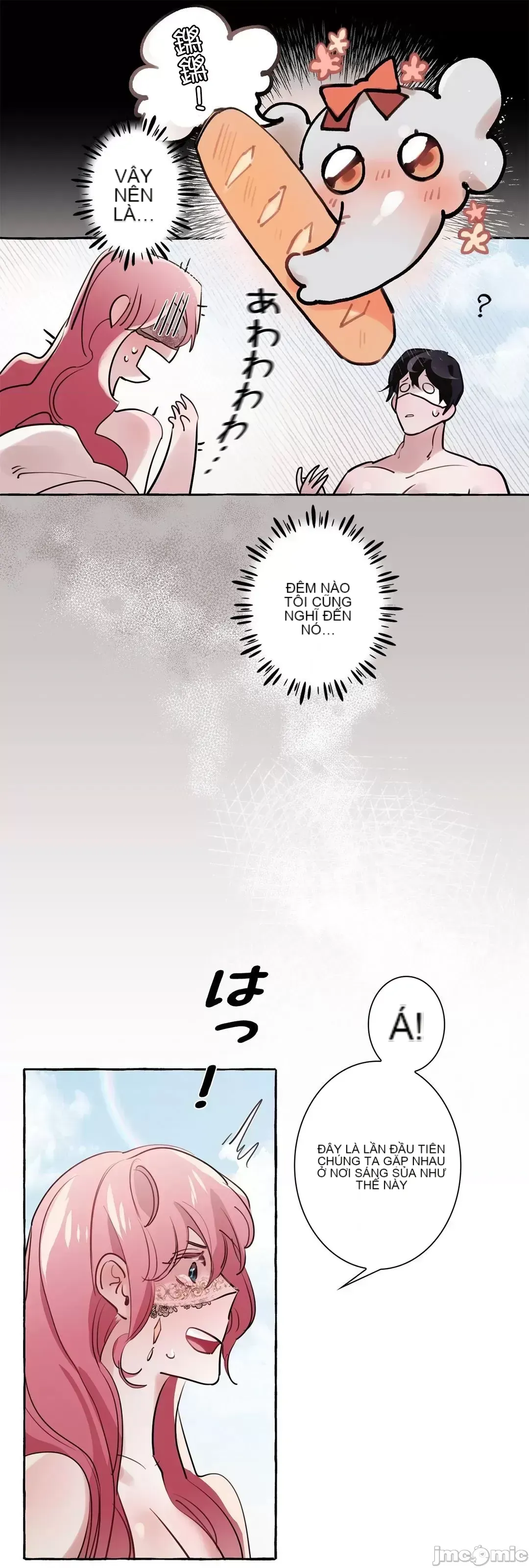 Lời mời dâm dục của Nữ công tước/Nữ công tước Bohemian Chương 1-55