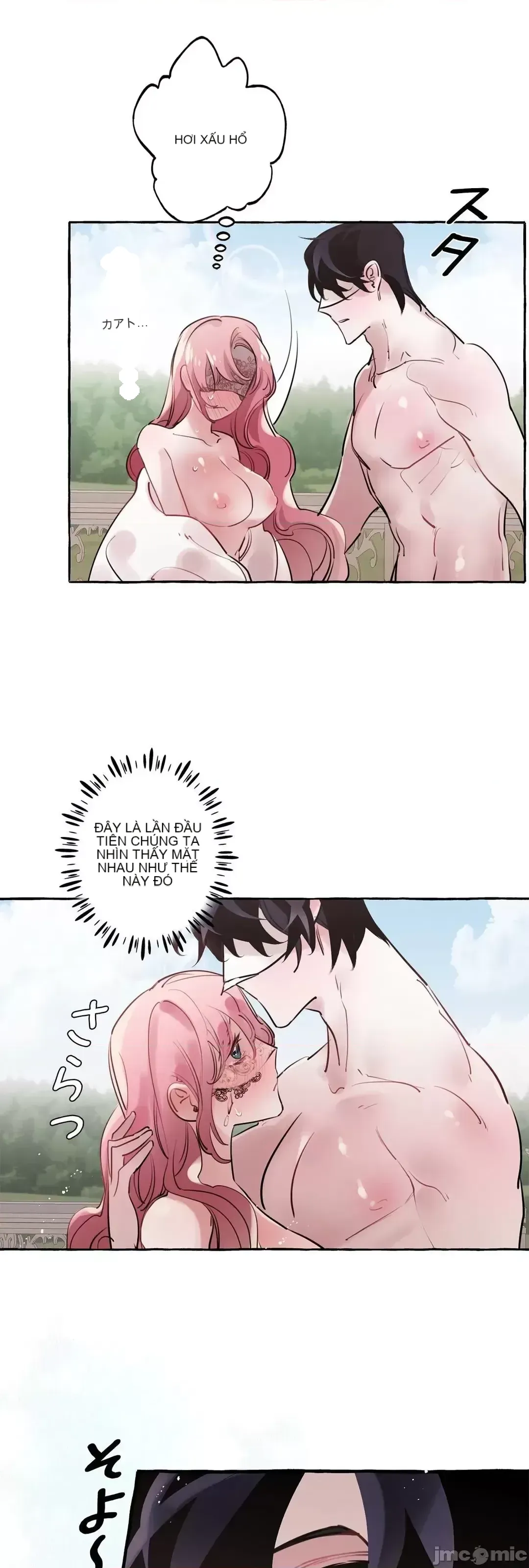 Lời mời dâm dục của Nữ công tước/Nữ công tước Bohemian Chương 1-55