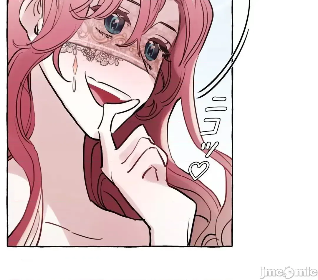 Lời mời dâm dục của Nữ công tước/Nữ công tước Bohemian Chương 1-55