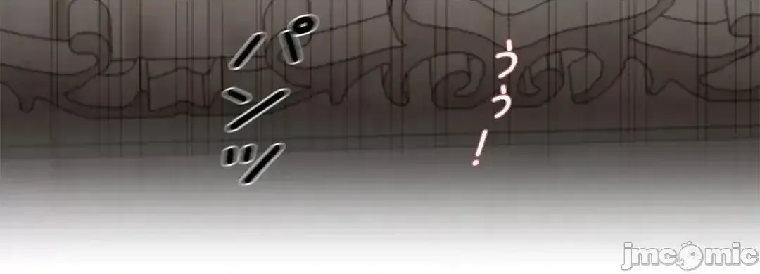 Lời mời dâm dục của Nữ công tước/Nữ công tước Bohemian Chương 1-55