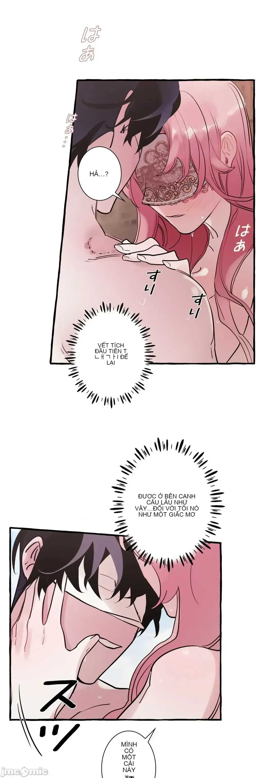 Lời mời dâm dục của Nữ công tước/Nữ công tước Bohemian Chương 1-55