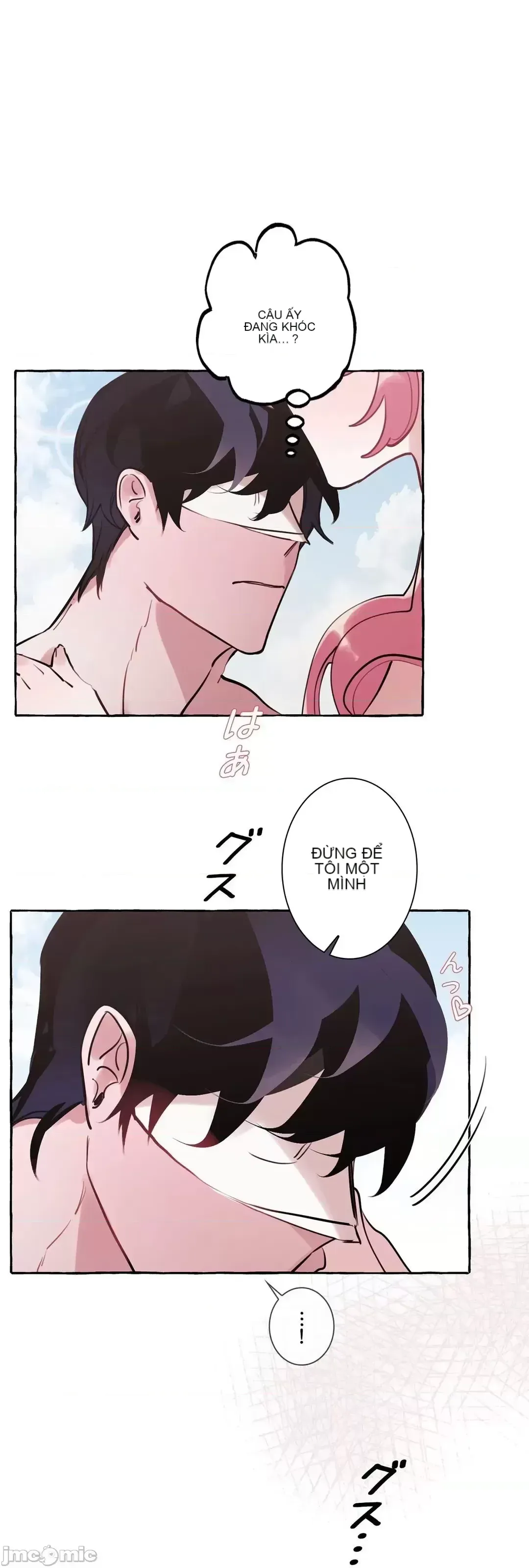 Lời mời dâm dục của Nữ công tước/Nữ công tước Bohemian Chương 1-55