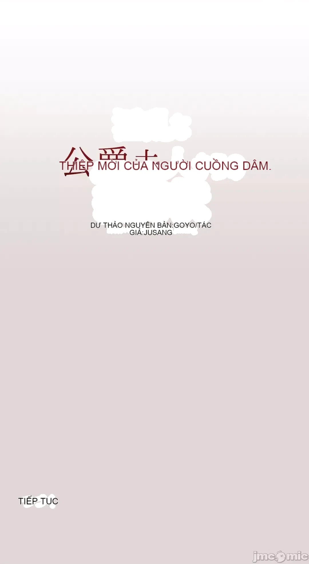 Lời mời dâm dục của Nữ công tước/Nữ công tước Bohemian Chương 1-55