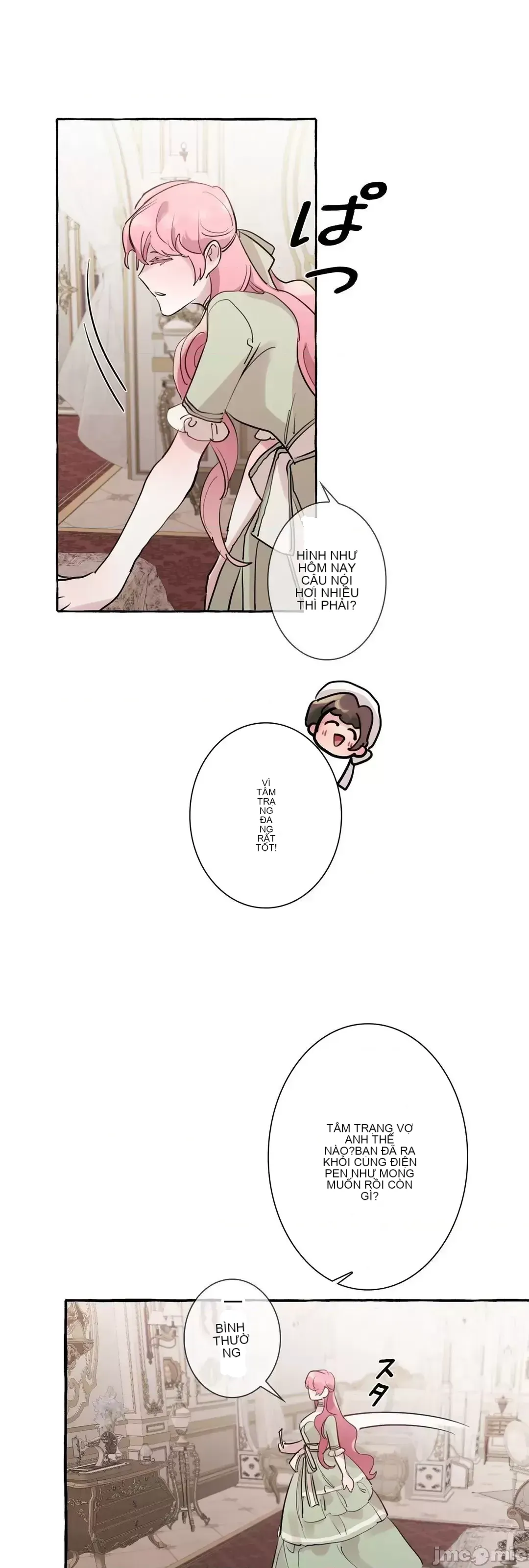 Lời mời dâm dục của Nữ công tước/Nữ công tước Bohemian Chương 1-55