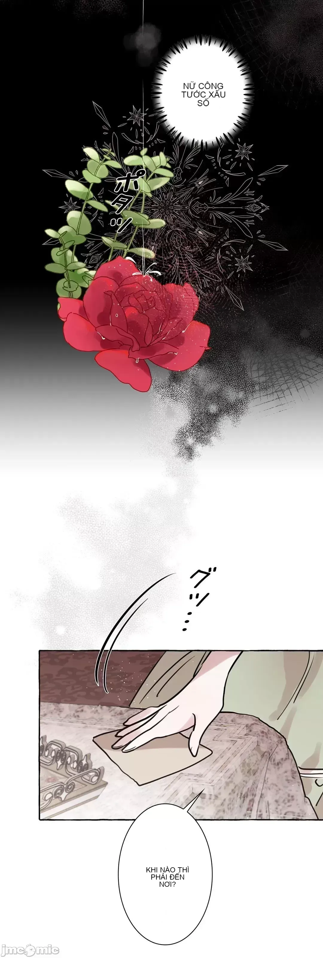 Lời mời dâm dục của Nữ công tước/Nữ công tước Bohemian Chương 1-55