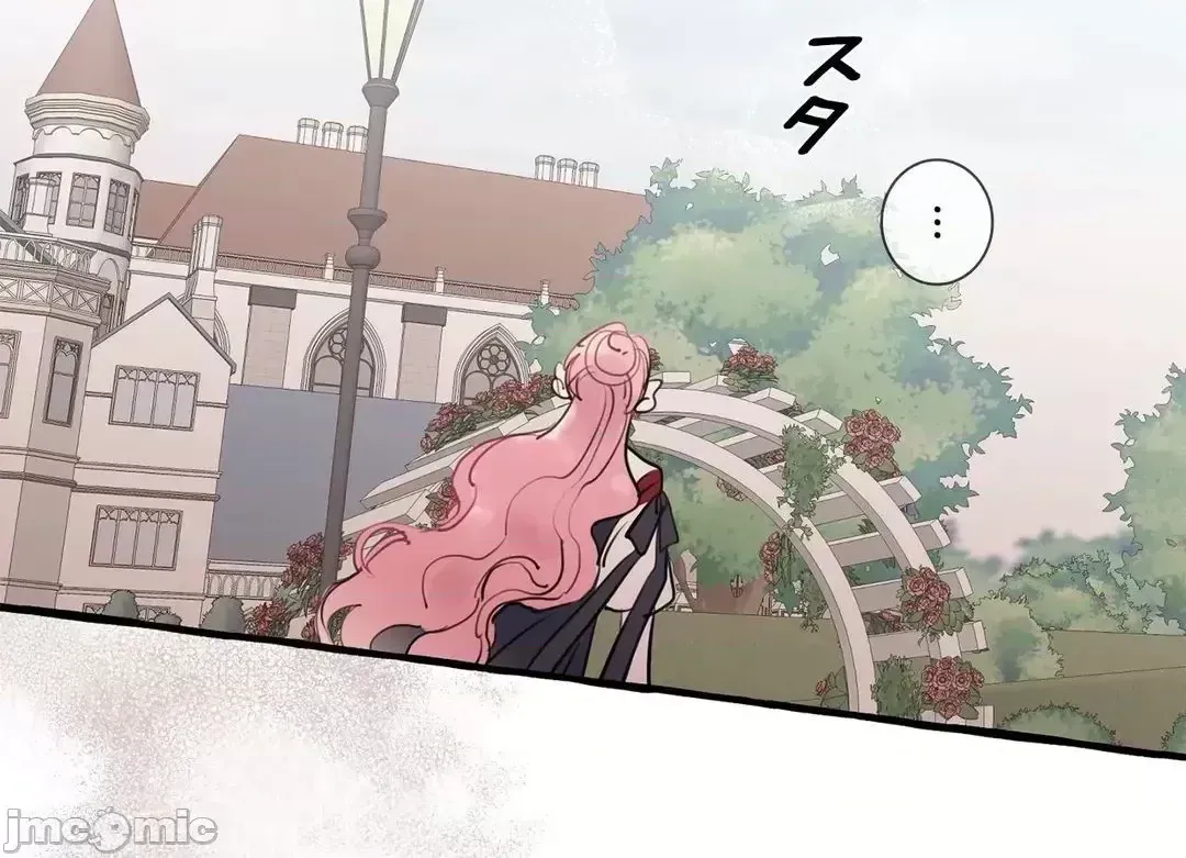 Lời mời dâm dục của Nữ công tước/Nữ công tước Bohemian Chương 1-55