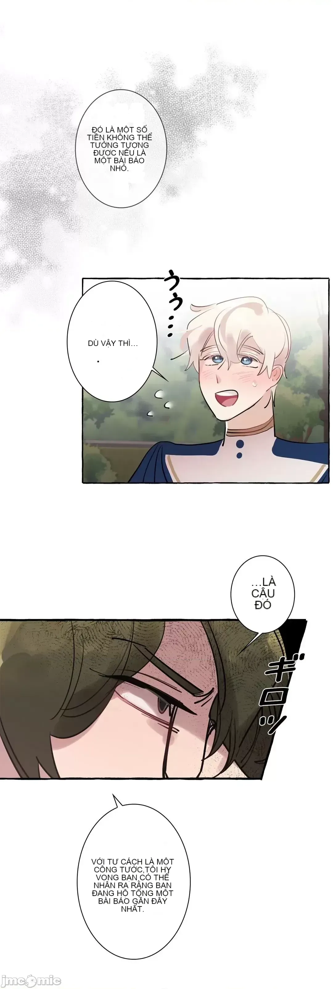 Lời mời dâm dục của Nữ công tước/Nữ công tước Bohemian Chương 1-55