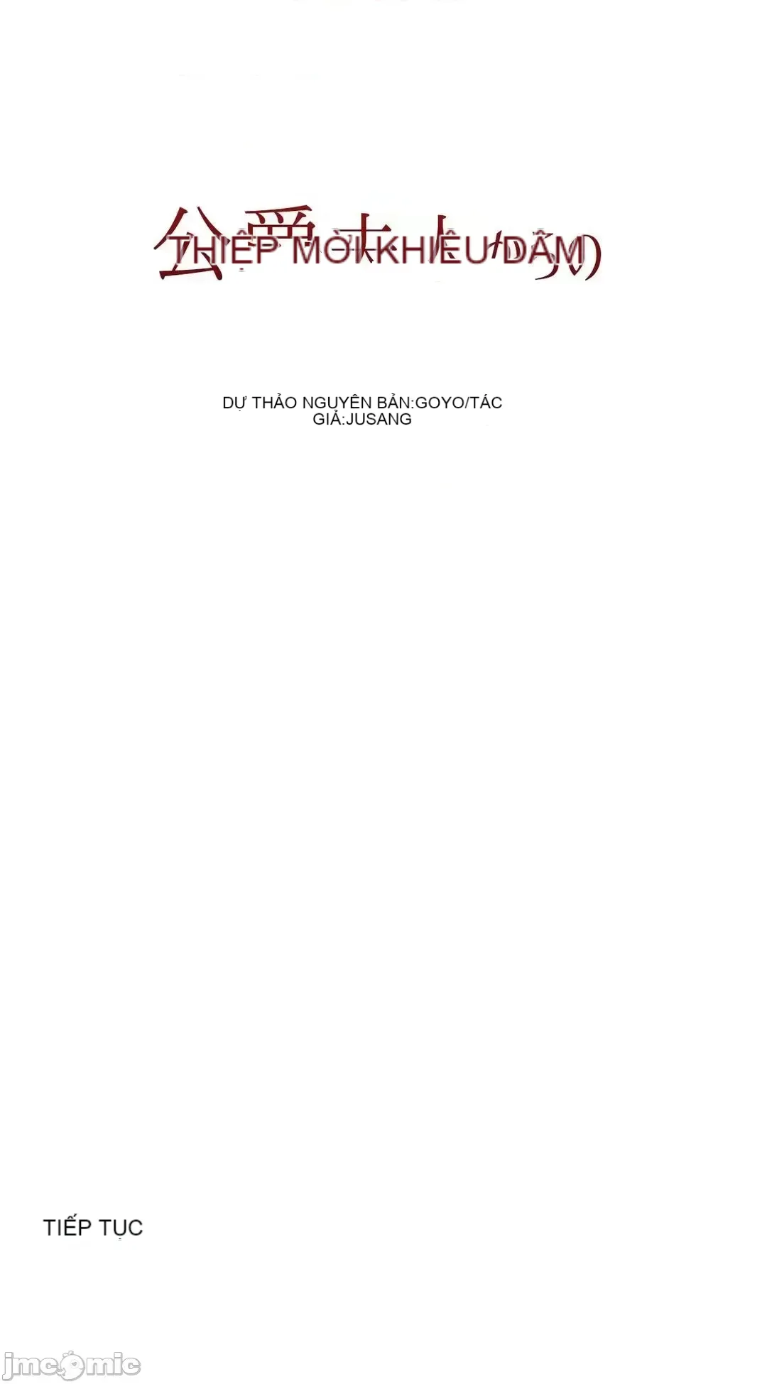 Lời mời dâm dục của Nữ công tước/Nữ công tước Bohemian Chương 1-55