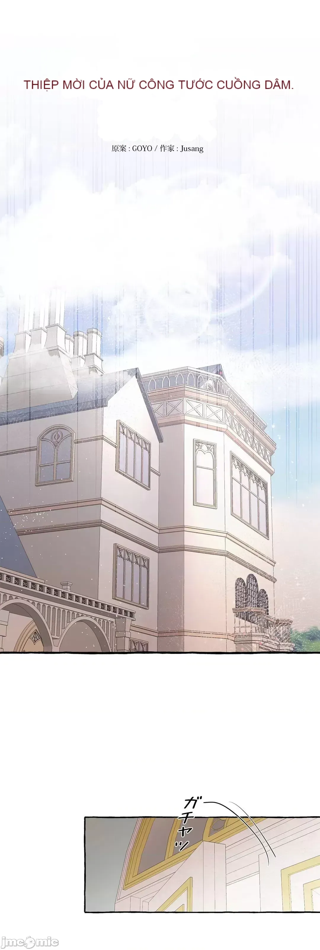 Lời mời dâm dục của Nữ công tước/Nữ công tước Bohemian Chương 1-55