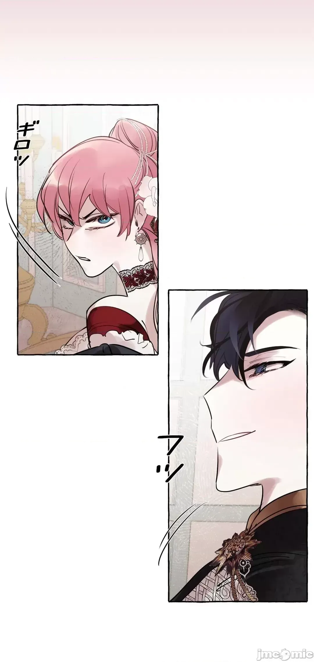 Lời mời dâm dục của Nữ công tước/Nữ công tước Bohemian Chương 1-55