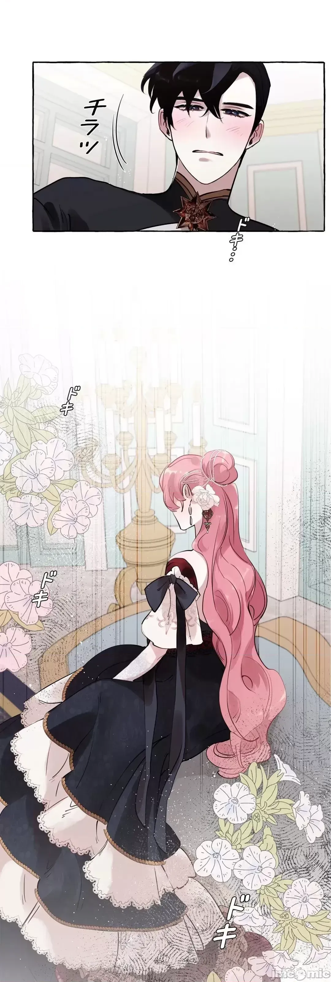 Lời mời dâm dục của Nữ công tước/Nữ công tước Bohemian Chương 1-55