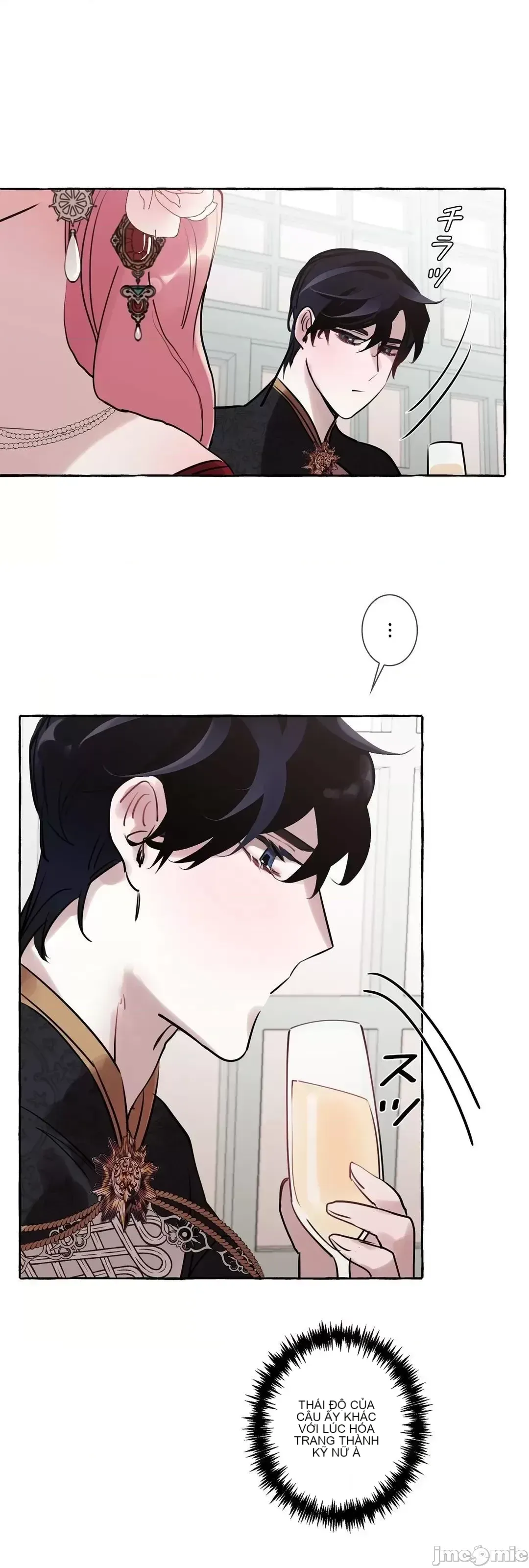 Lời mời dâm dục của Nữ công tước/Nữ công tước Bohemian Chương 1-55