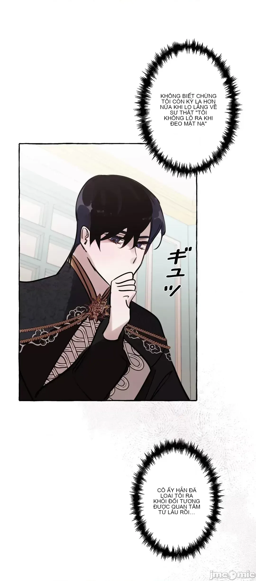 Lời mời dâm dục của Nữ công tước/Nữ công tước Bohemian Chương 1-55