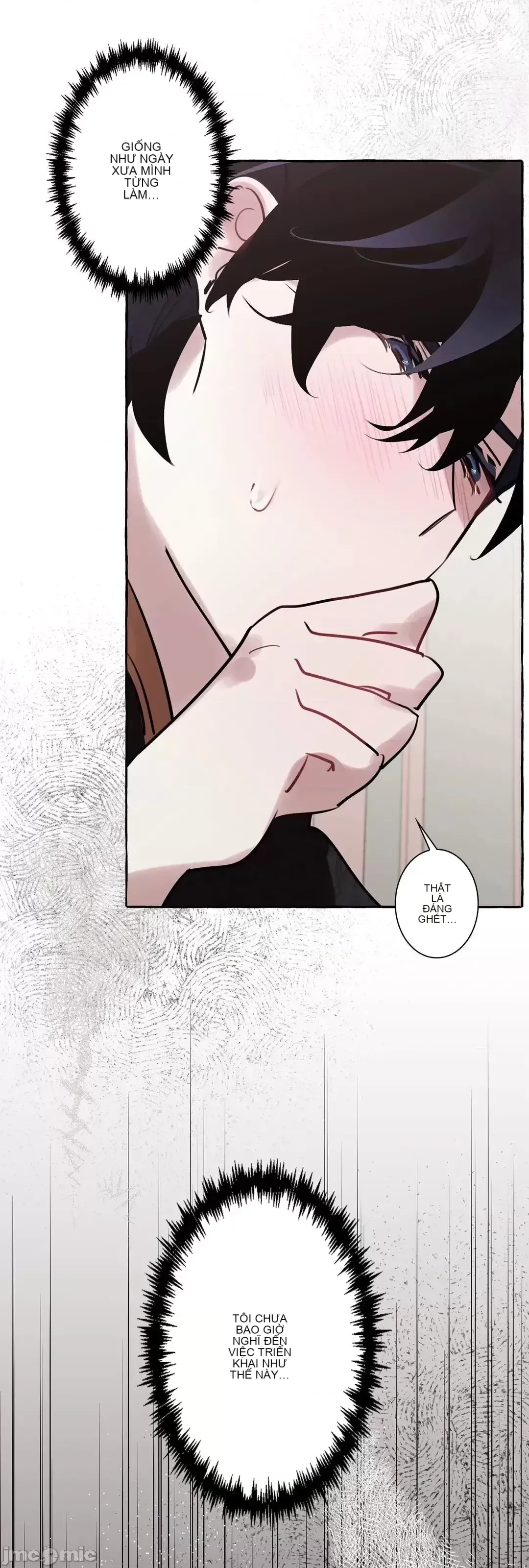 Lời mời dâm dục của Nữ công tước/Nữ công tước Bohemian Chương 1-55