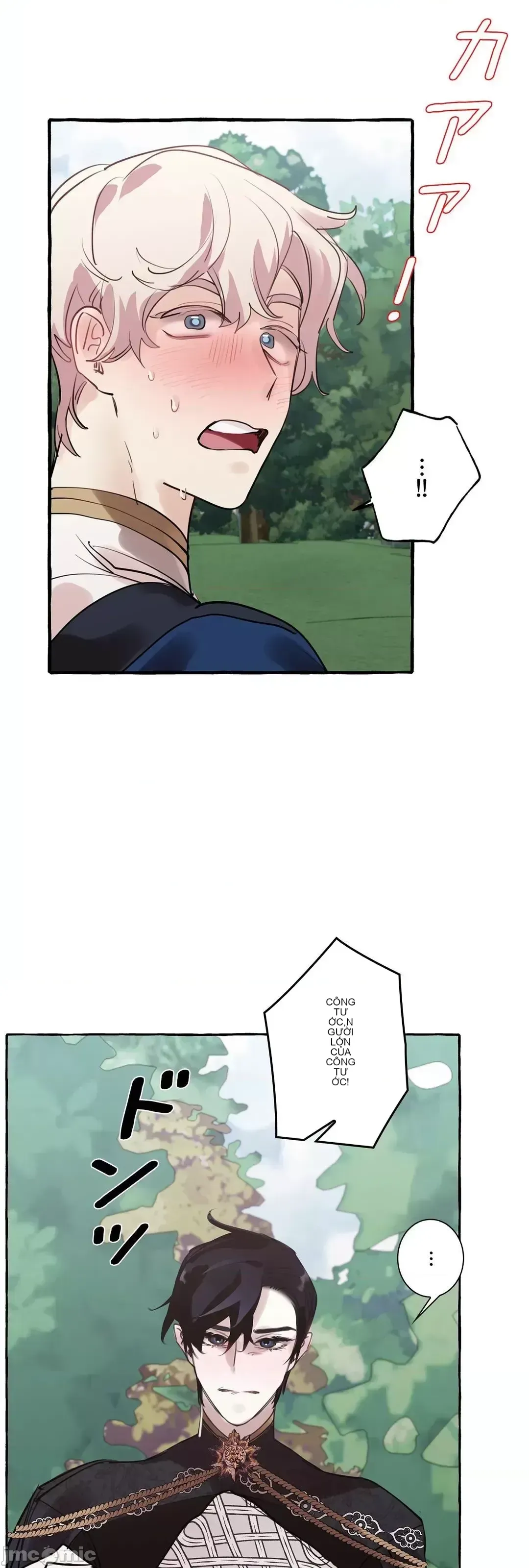 Lời mời dâm dục của Nữ công tước/Nữ công tước Bohemian Chương 1-55