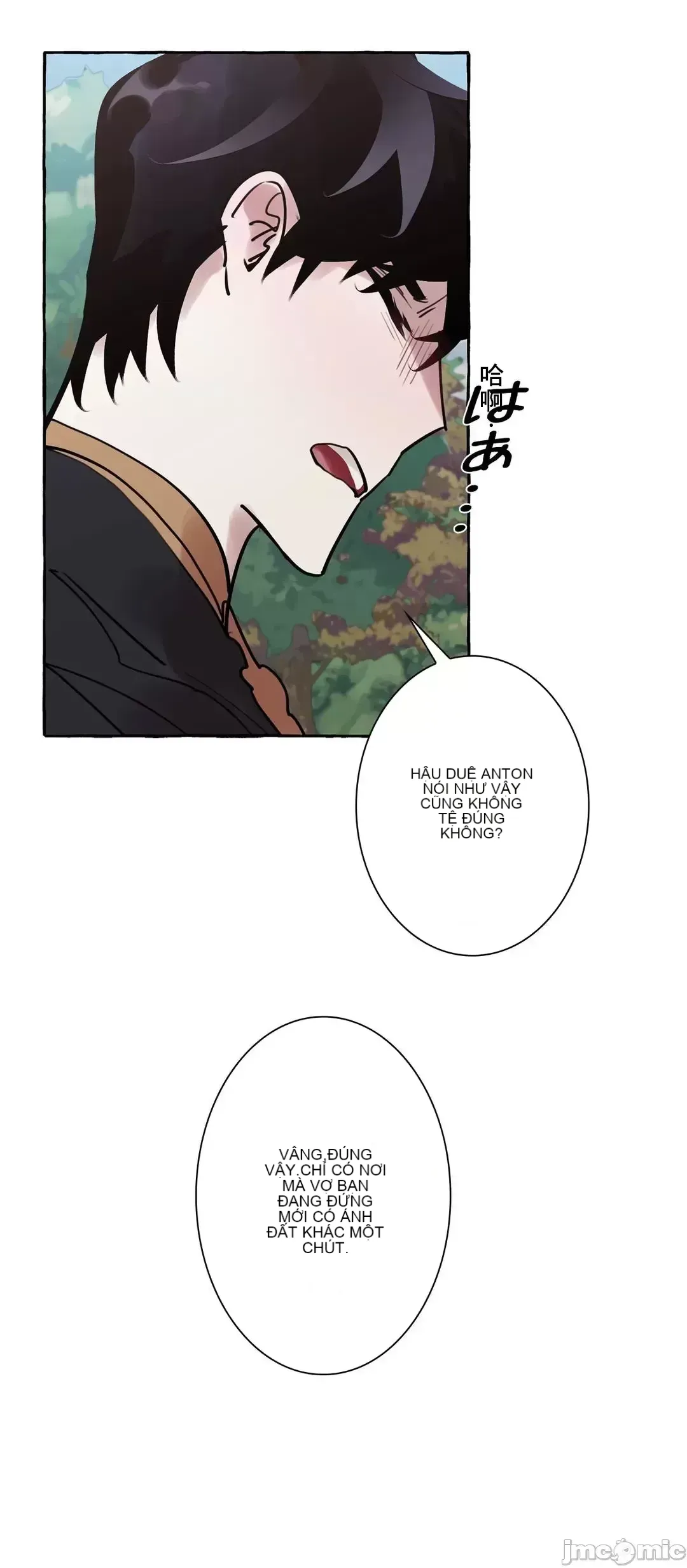 Lời mời dâm dục của Nữ công tước/Nữ công tước Bohemian Chương 1-55