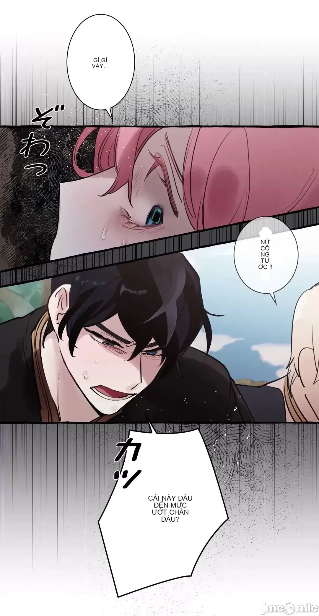 Lời mời dâm dục của Nữ công tước/Nữ công tước Bohemian Chương 1-55