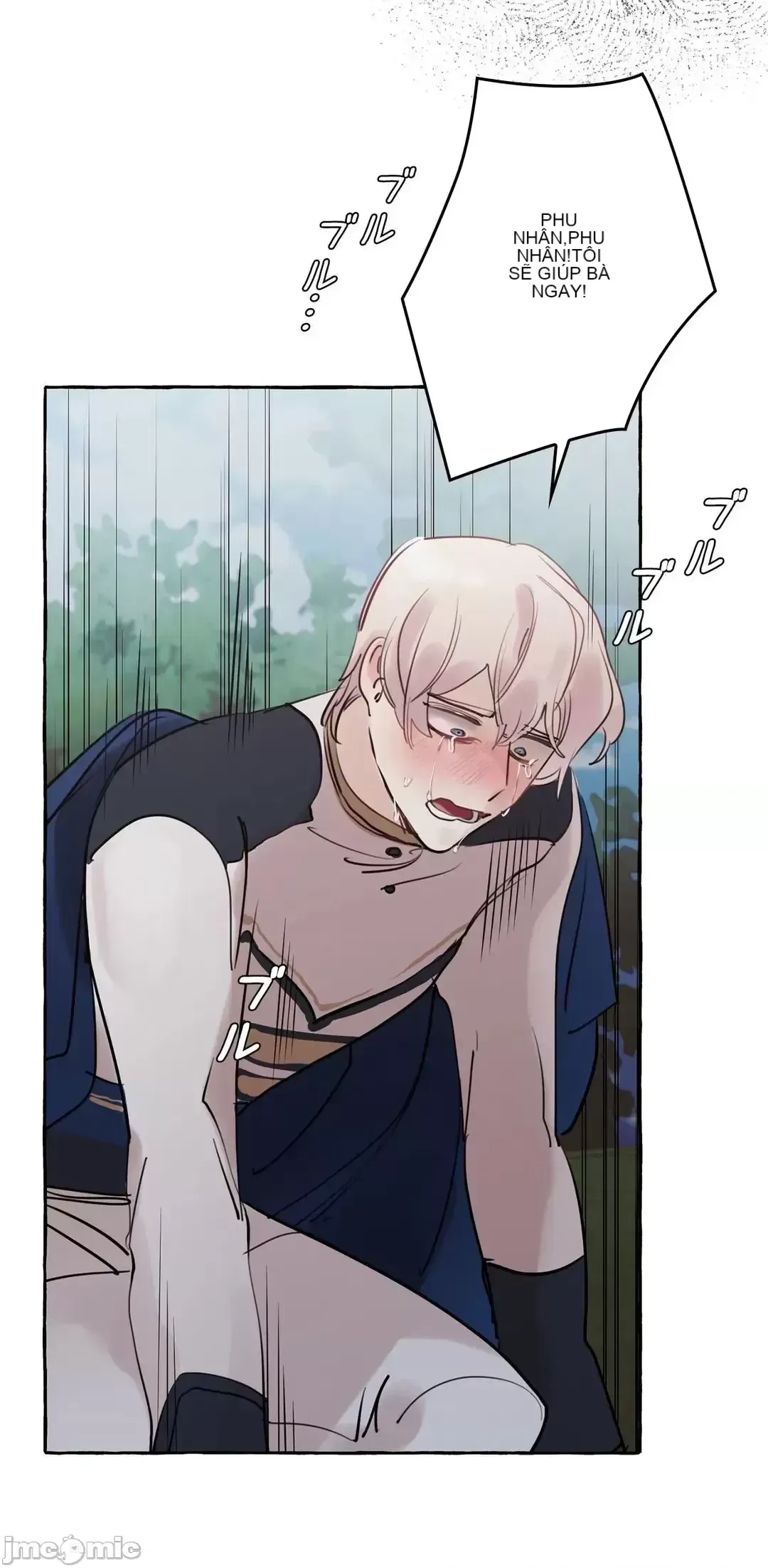 Lời mời dâm dục của Nữ công tước/Nữ công tước Bohemian Chương 1-55