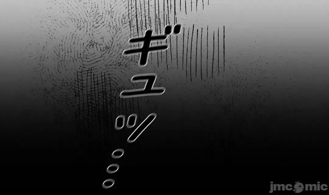 Lời mời dâm dục của Nữ công tước/Nữ công tước Bohemian Chương 1-55