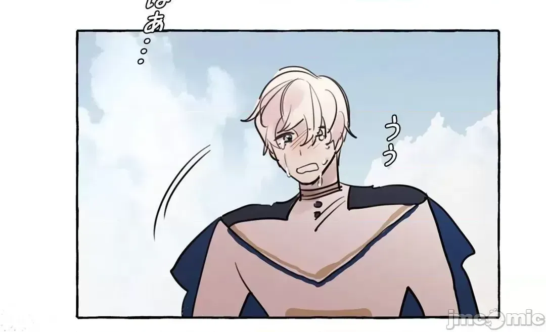 Lời mời dâm dục của Nữ công tước/Nữ công tước Bohemian Chương 1-55