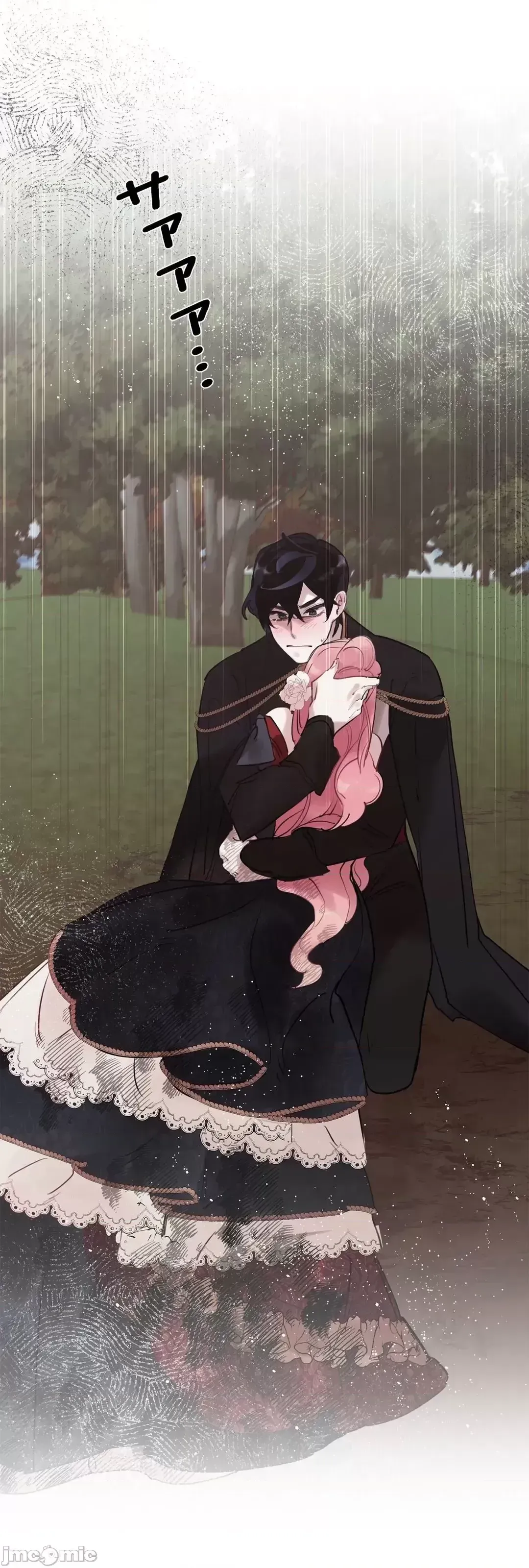 Lời mời dâm dục của Nữ công tước/Nữ công tước Bohemian Chương 1-55