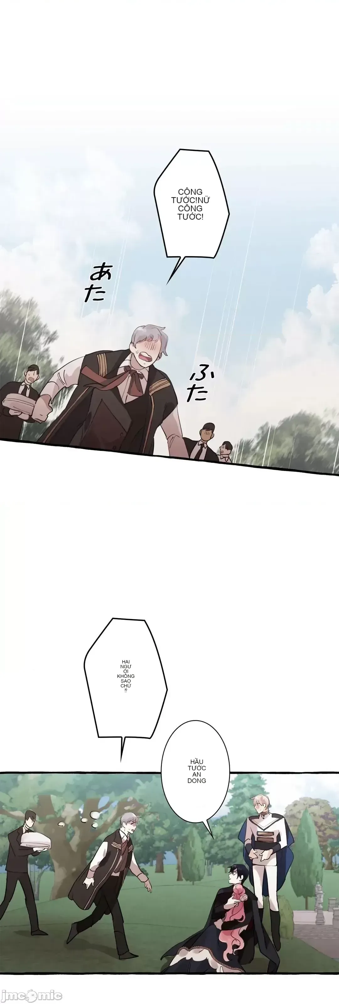 Lời mời dâm dục của Nữ công tước/Nữ công tước Bohemian Chương 1-55