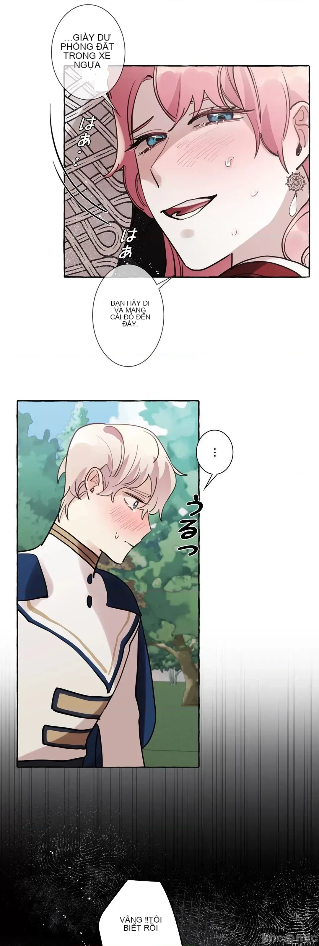 Lời mời dâm dục của Nữ công tước/Nữ công tước Bohemian Chương 1-55