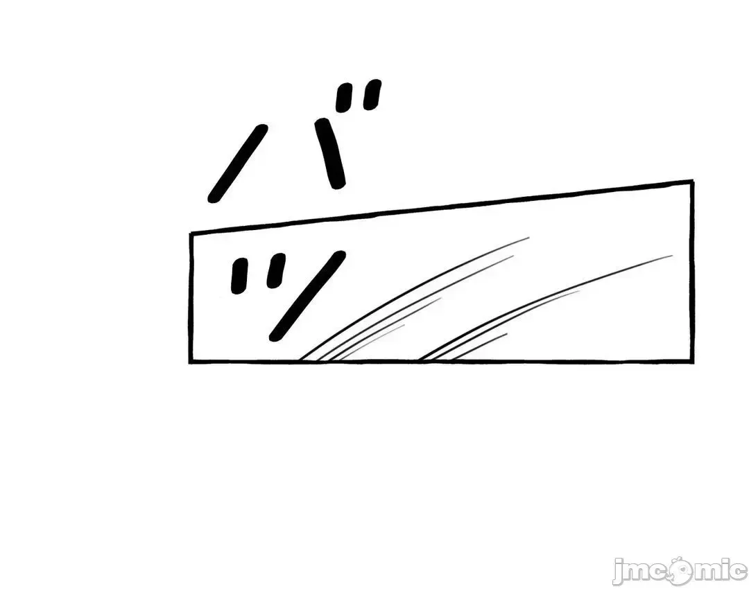 Lời mời dâm dục của Nữ công tước/Nữ công tước Bohemian Chương 1-55