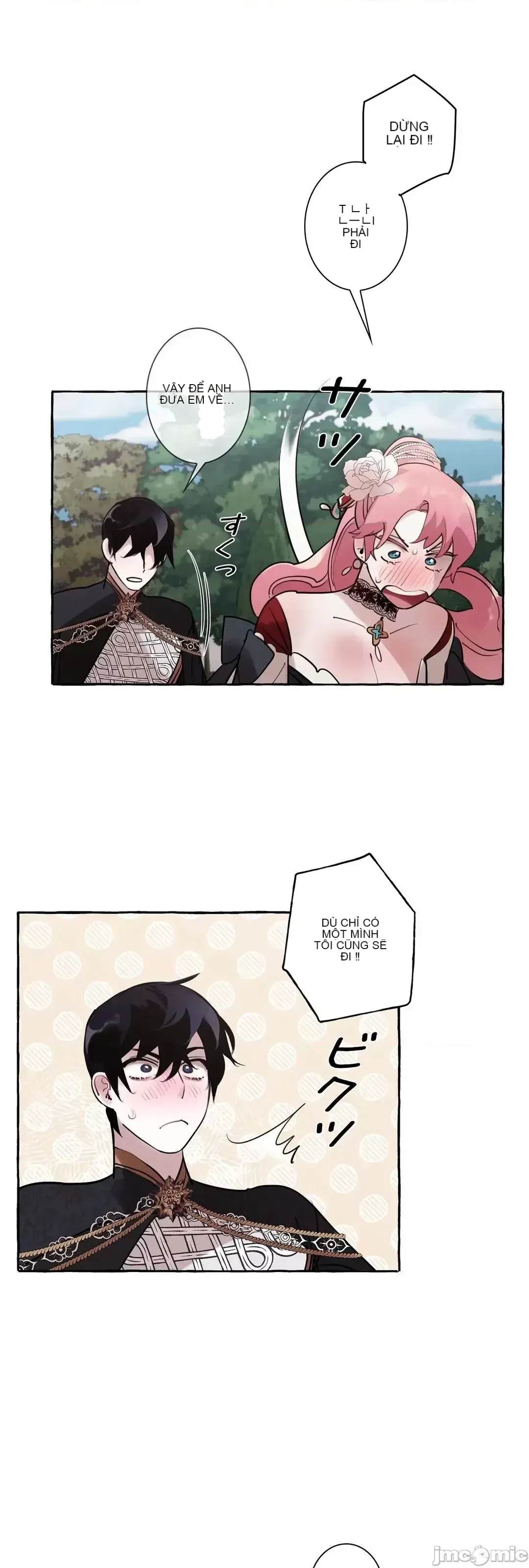 Lời mời dâm dục của Nữ công tước/Nữ công tước Bohemian Chương 1-55