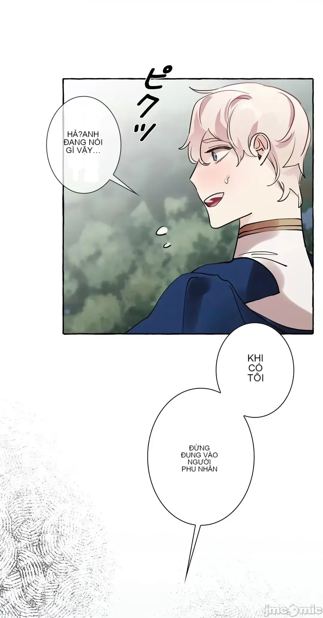 Lời mời dâm dục của Nữ công tước/Nữ công tước Bohemian Chương 1-55