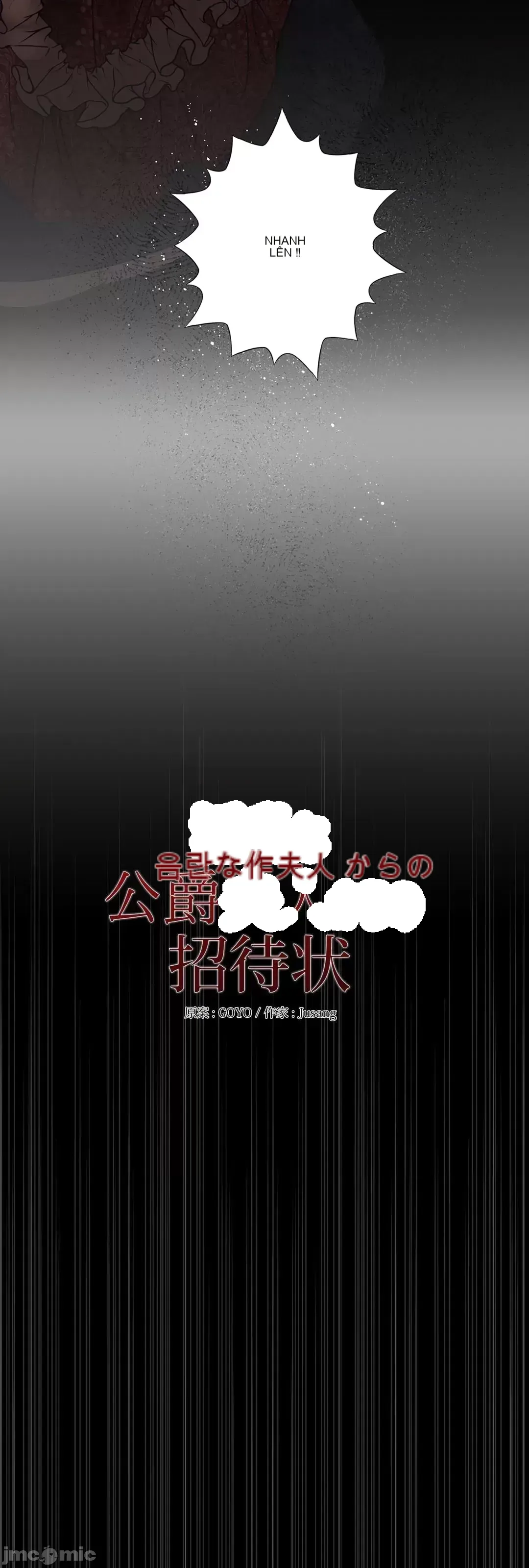 Lời mời dâm dục của Nữ công tước/Nữ công tước Bohemian Chương 1-55