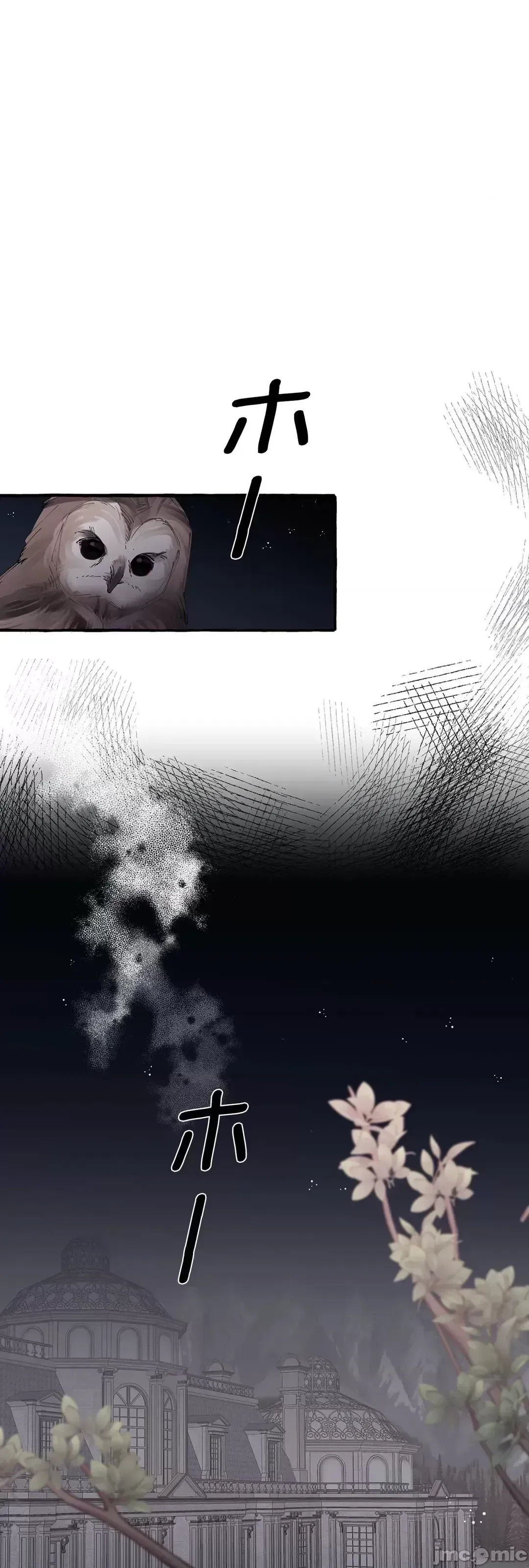 Lời mời dâm dục của Nữ công tước/Nữ công tước Bohemian Chương 1-55